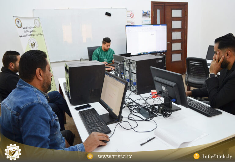 دورة التدريبة في مجال الحاسب الآلي لعدد من موظفي المركز