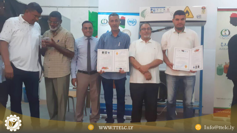إختتام فاعليات الدورة التدريبية السادسة2024م بمدينة طرابلس.